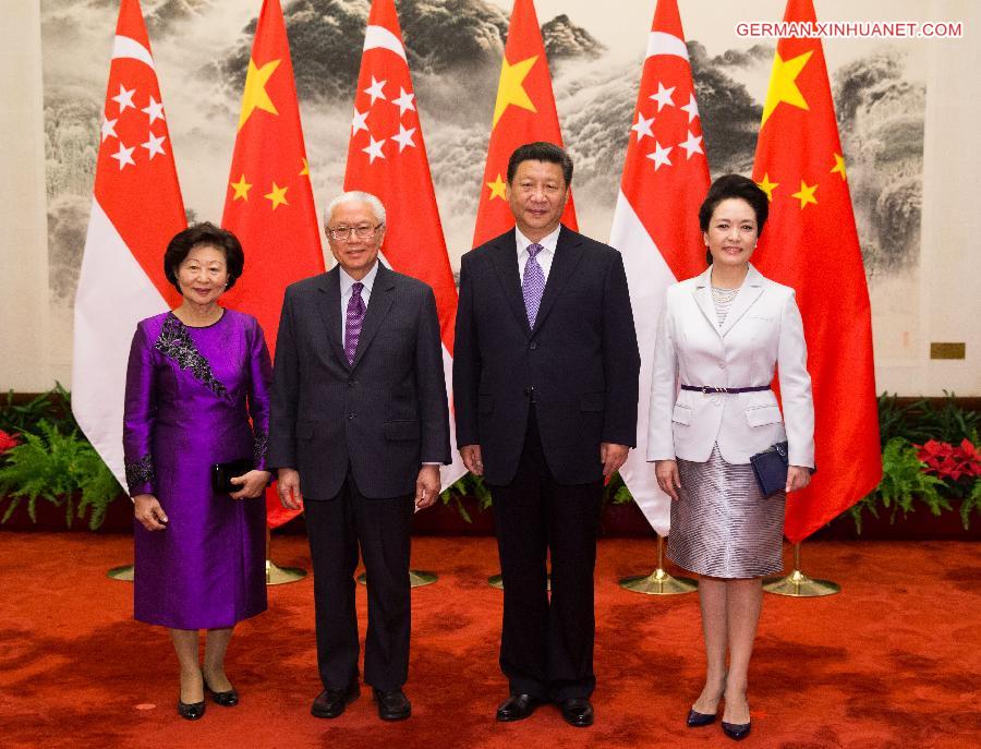 CHINA-BEIJING-XI JINPING-SINGAPORE-WELCOMING CEREMONY (CN)