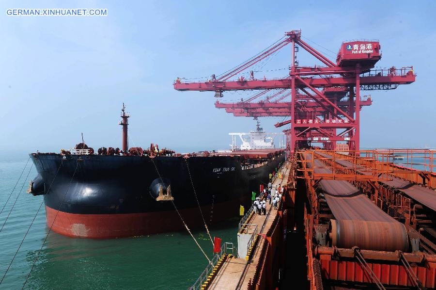 #CHINA-SHANDONG-QINGDAO-IRON ORE SHIP-YUAN ZHUO HAI (CN) 