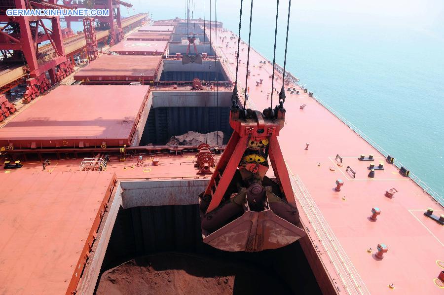 #CHINA-SHANDONG-QINGDAO-IRON ORE SHIP-YUAN ZHUO HAI (CN) 