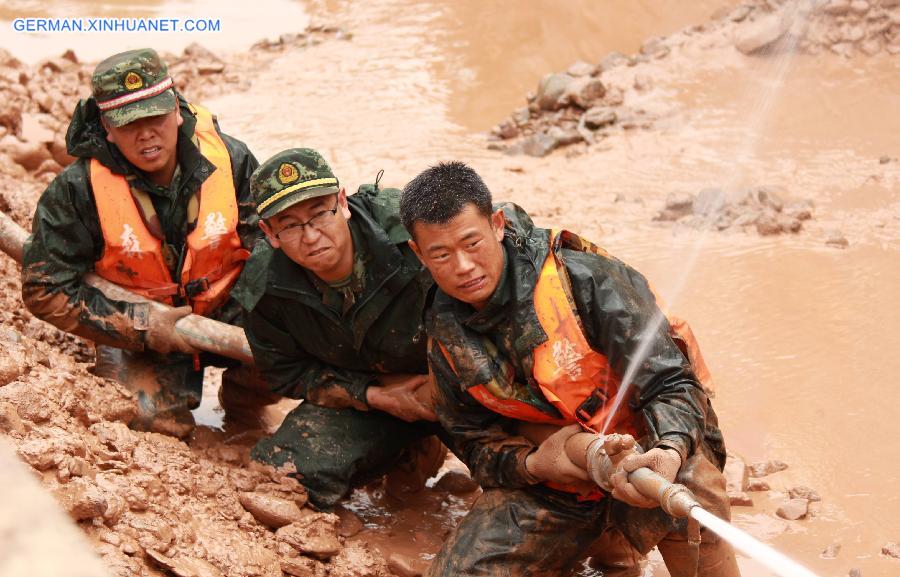 #CHINA-GANSU-SUNAN COUNTY-LANDSLIDE (CN)