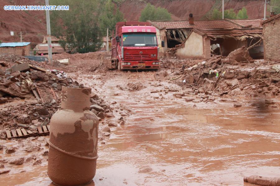 #CHINA-GANSU-SUNAN COUNTY-LANDSLIDE (CN)