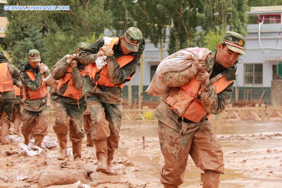 #CHINA-GANSU-SUNAN COUNTY-LANDSLIDE (CN)