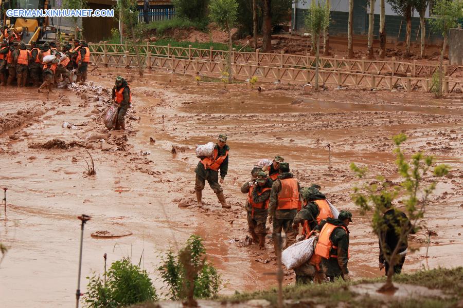 #CHINA-GANSU-SUNAN COUNTY-LANDSLIDE (CN)