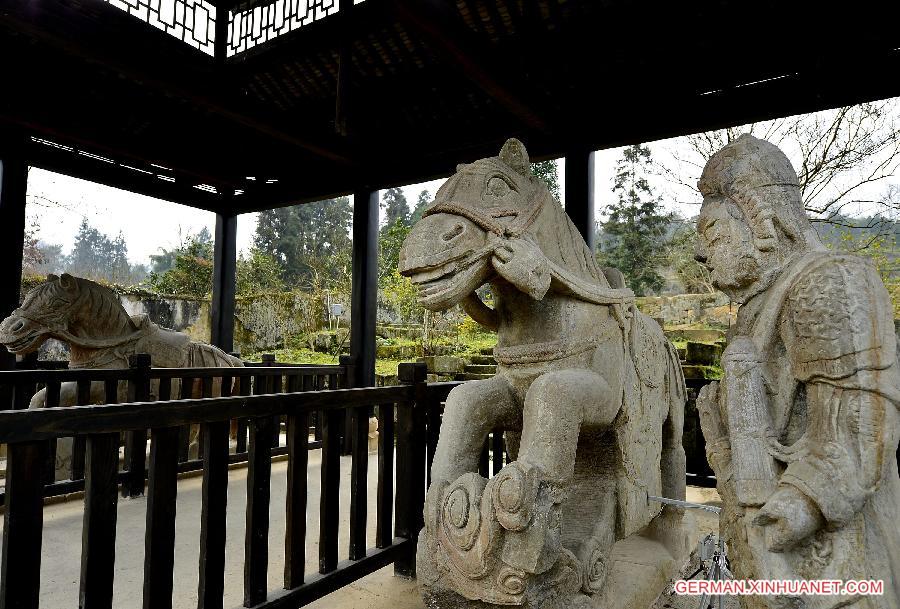 #CHINA-TUSI SITES-WORLD HERITAGE LIST(CN)