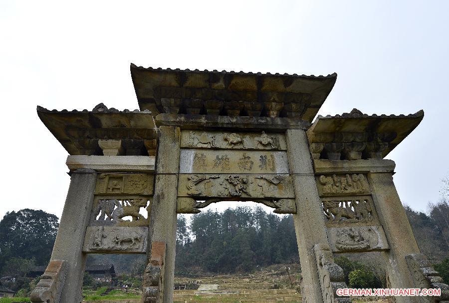 #CHINA-TUSI SITES-WORLD HERITAGE LIST(CN)