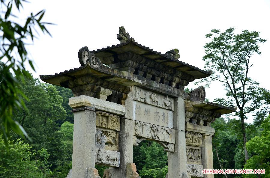 #CHINA-TUSI SITES-WORLD HERITAGE LIST(CN)