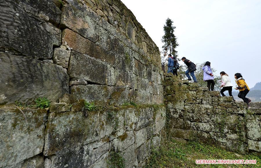 #CHINA-TUSI SITES-WORLD HERITAGE LIST(CN)