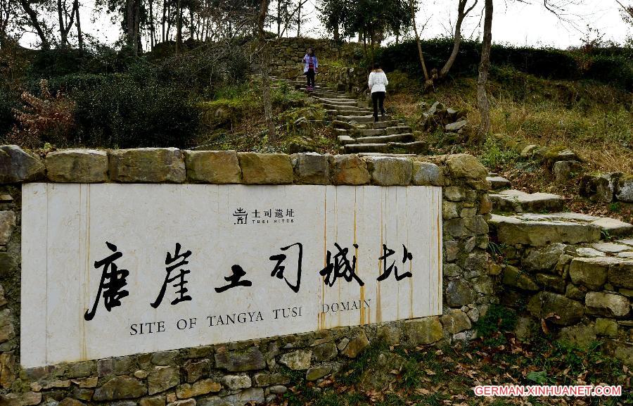 #CHINA-TUSI SITES-WORLD HERITAGE LIST(CN)