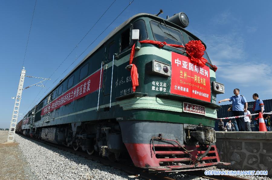 CHINA-LANZHOU-KAZAKHSTAN-FREIGHT TRAIN SERVICE-LAUNCHING (CN)