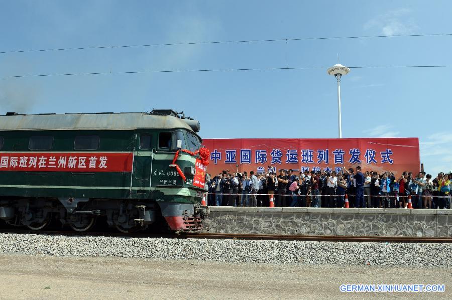 CHINA-LANZHOU-KAZAKHSTAN-FREIGHT TRAIN SERVICE-LAUNCHING (CN)