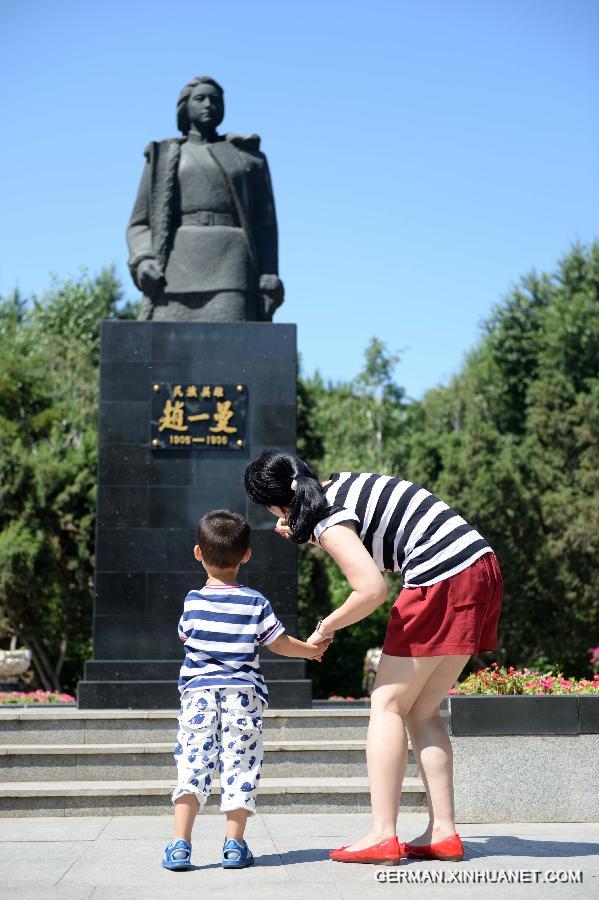 CHINA-HEILONGJIANG-JAPANESE INVASION-COMMEMORATION (CN)