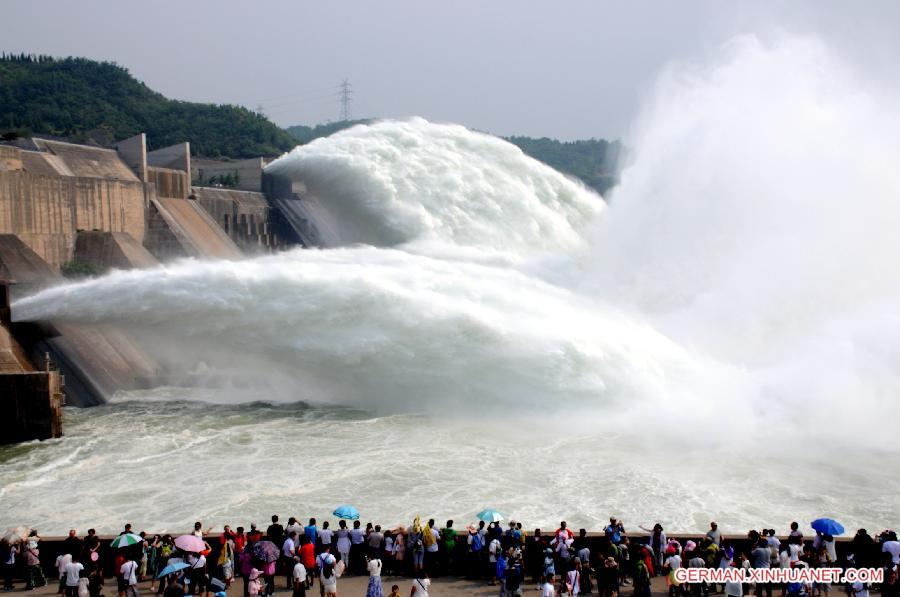 #CHINA-HENAN-YELLOW RIVER-XIAOLANGDI DAM-WATER CASCADES (CN) 