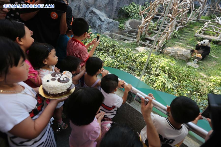 CHINA-MACAO-PANDA-BIRTHDAY(CN) 