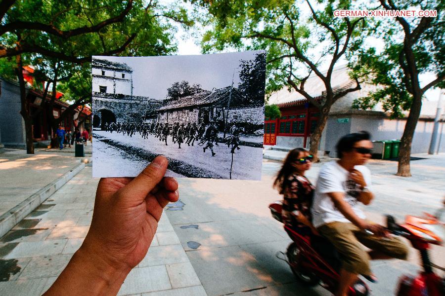 CHINA-BEIJING-JAPANESE INVASION-OLD PHOTOS(CN)