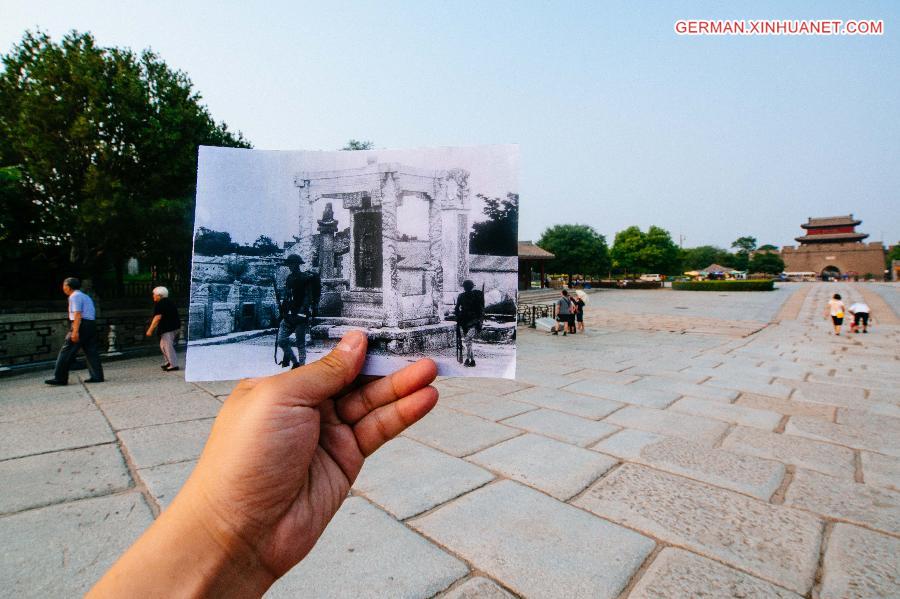 CHINA-BEIJING-JAPANESE INVASION-OLD PHOTOS(CN)