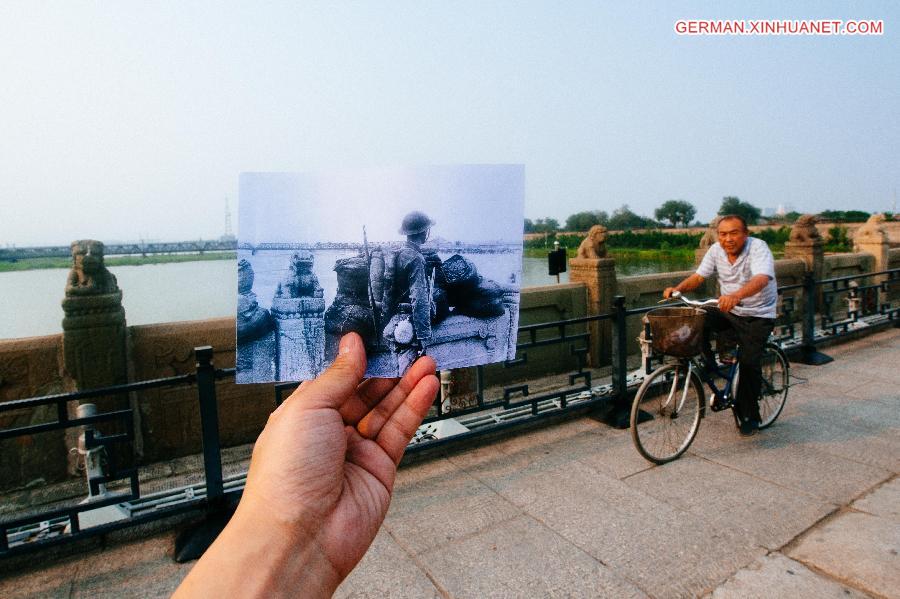 CHINA-BEIJING-JAPANESE INVASION-OLD PHOTOS(CN)