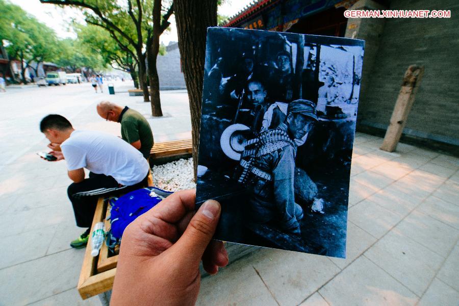 CHINA-BEIJING-JAPANESE INVASION-OLD PHOTOS(CN)