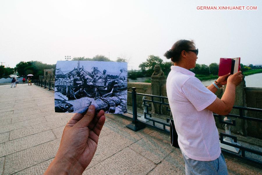 CHINA-BEIJING-JAPANESE INVASION-OLD PHOTOS(CN)