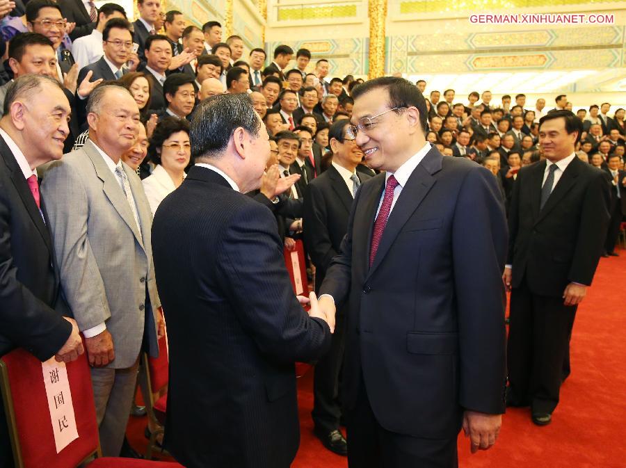 CHINA-LI KEQIANG-OVERSEAS CHINESE-MEETING(CN)