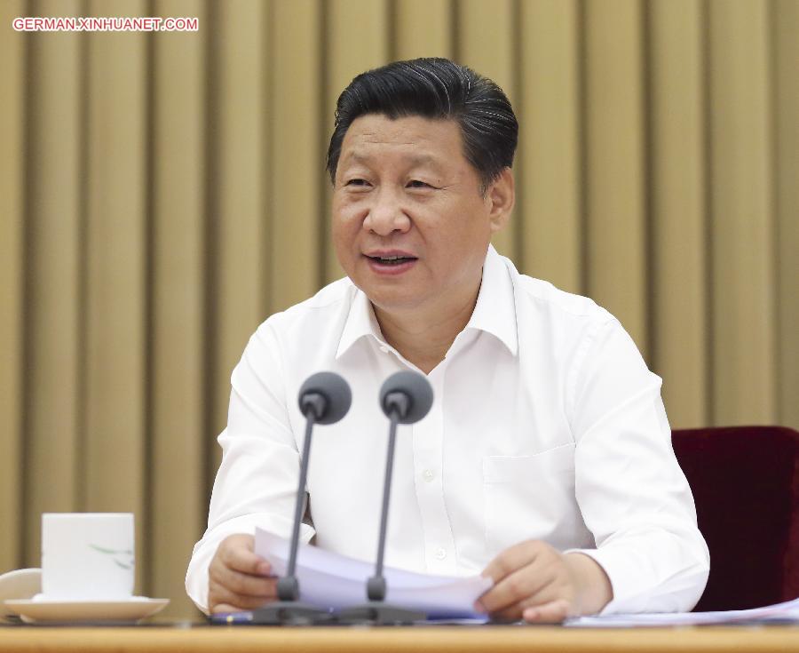 (CORRECTION)CHINA-XI JINPING-MASS ORGANIZATIONS-MEETING (CN)