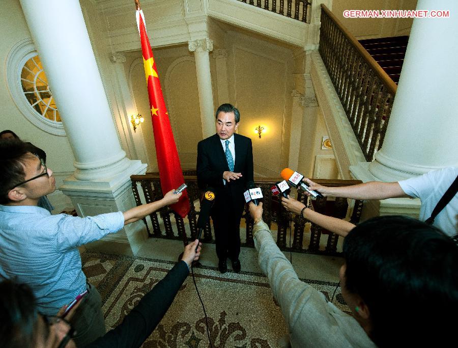 AUSTRIA-VIENNA-CHINA-FM-IRAN NUCLEAR TALKS-INTERVIEW