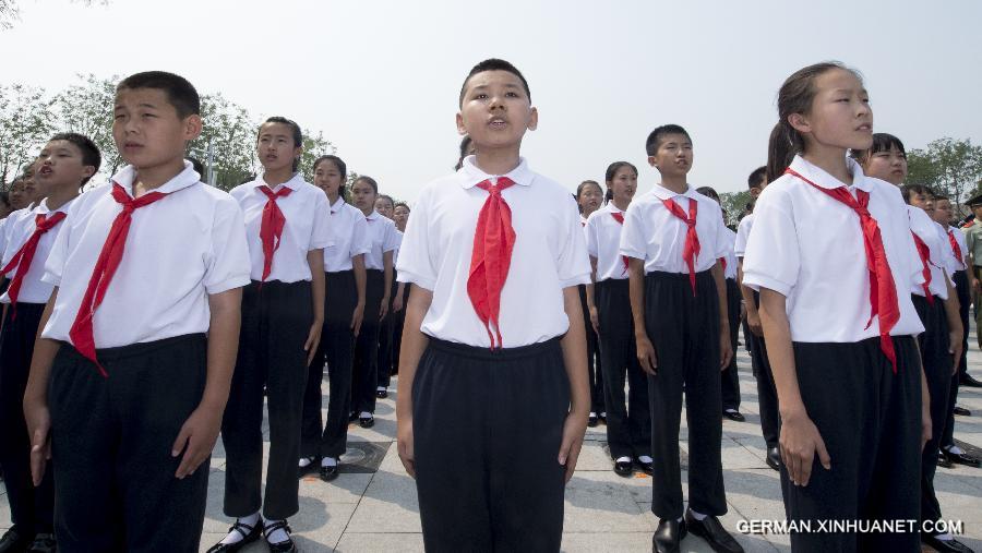 CHINA-BEIJING-ANTI-JAPANESE WAR-78TH ANNIVERSARY-EXHIBITION (CN)