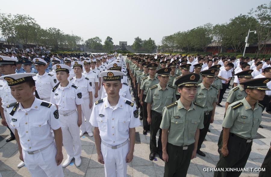 CHINA-BEIJING-ANTI-JAPANESE WAR-78TH ANNIVERSARY-EXHIBITION (CN)