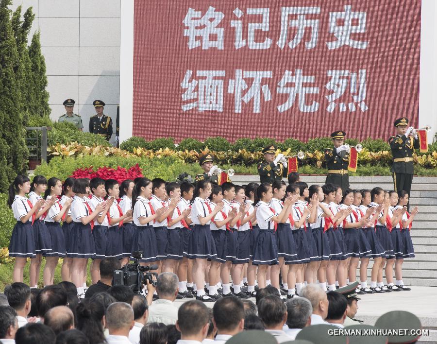 CHINA-BEIJING-ANTI-JAPANESE WAR-78TH ANNIVERSARY-EXHIBITION (CN)