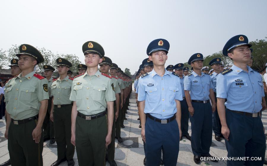 CHINA-BEIJING-ANTI-JAPANESE WAR-78TH ANNIVERSARY-EXHIBITION (CN)