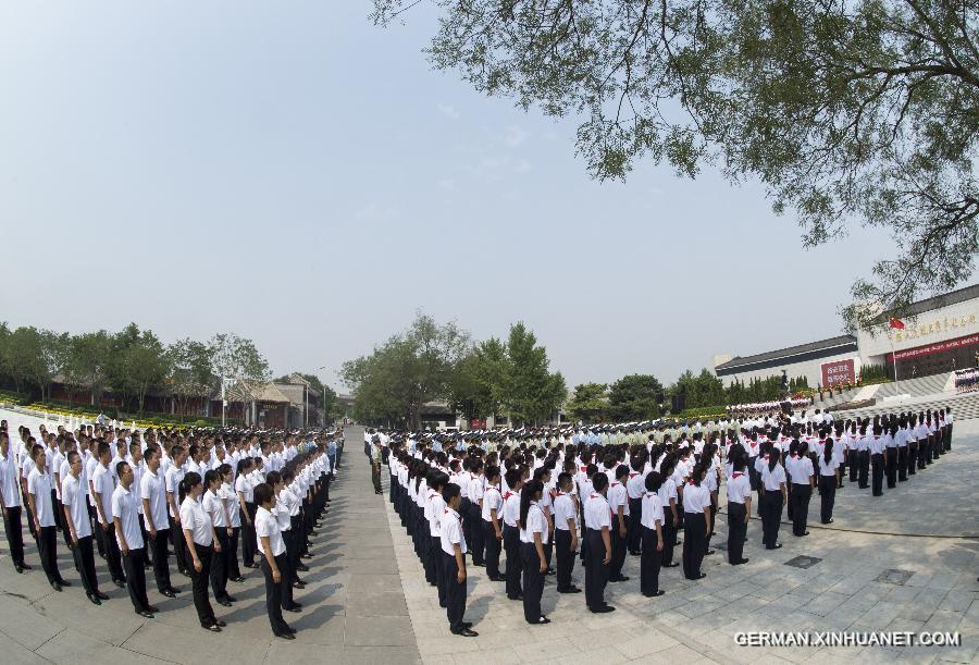 CHINA-BEIJING-ANTI-JAPANESE WAR-78TH ANNIVERSARY-EXHIBITION (CN)