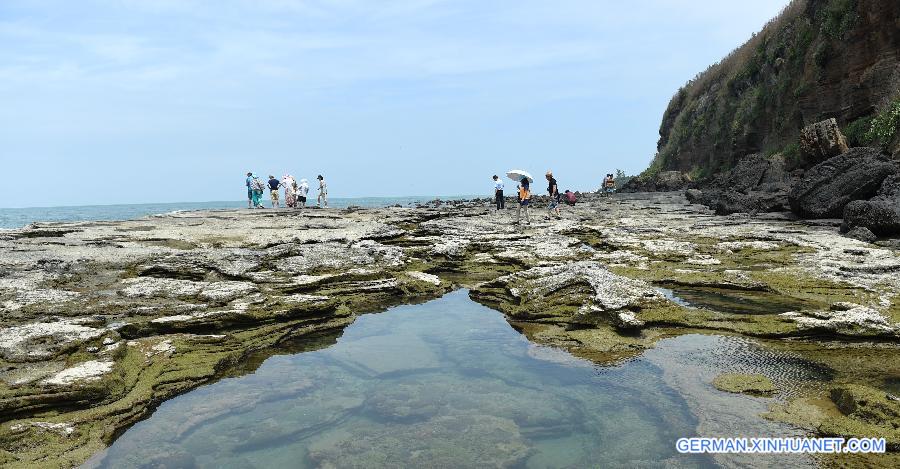 CHINA-GUANGXI-WEIZHOU ISLAND-TOURISM (CN)