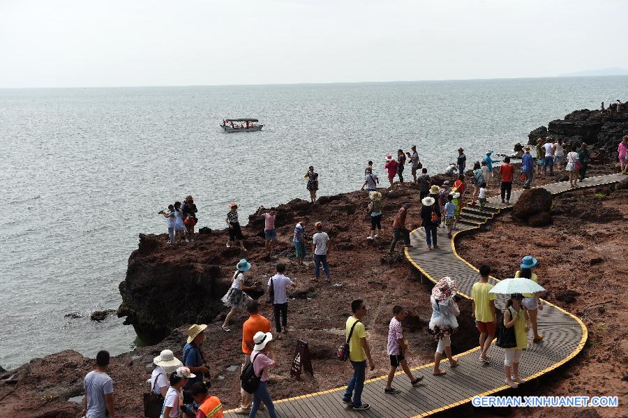 CHINA-GUANGXI-WEIZHOU ISLAND-TOURISM (CN)