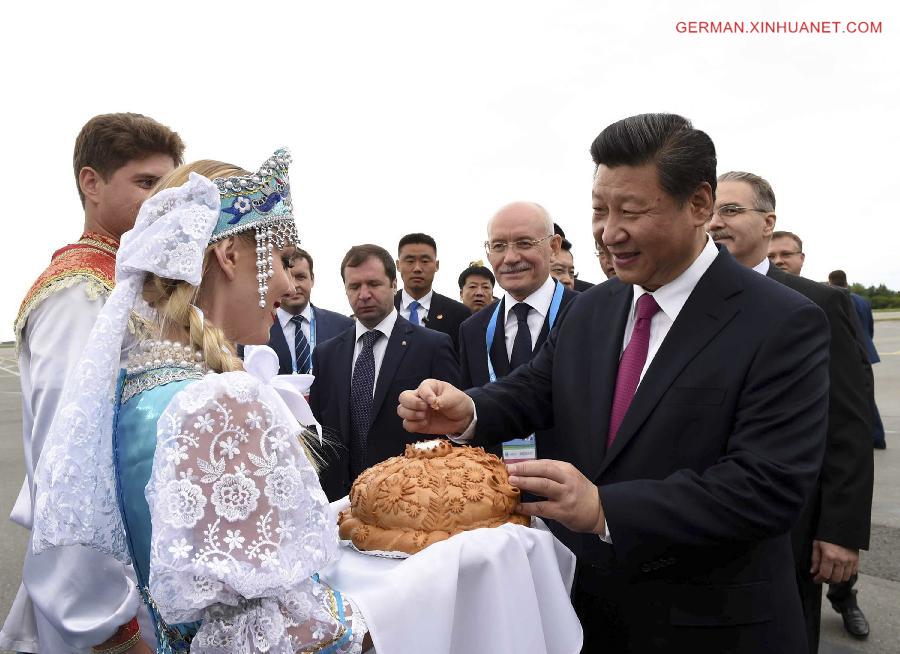 RUSSIA-UFA-CHINA-XI JINPING-ARRIVAL