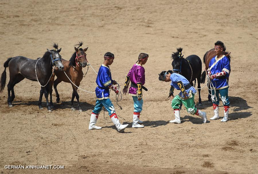 CHINA-HOHHOT-PERFORMANCE-CULTURE (CN)