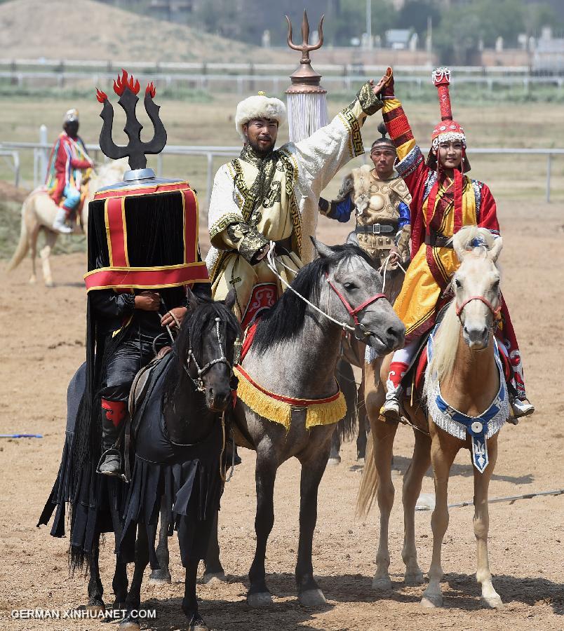 CHINA-HOHHOT-PERFORMANCE-CULTURE (CN)