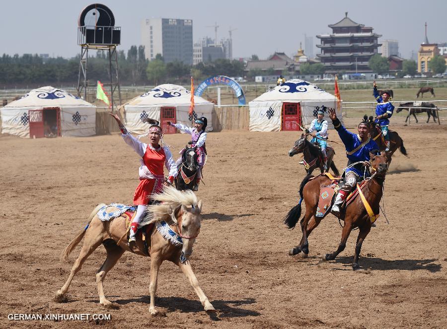 CHINA-HOHHOT-PERFORMANCE-CULTURE (CN)