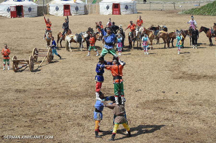 CHINA-HOHHOT-PERFORMANCE-CULTURE (CN)