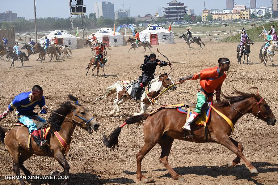 CHINA-HOHHOT-PERFORMANCE-CULTURE (CN)