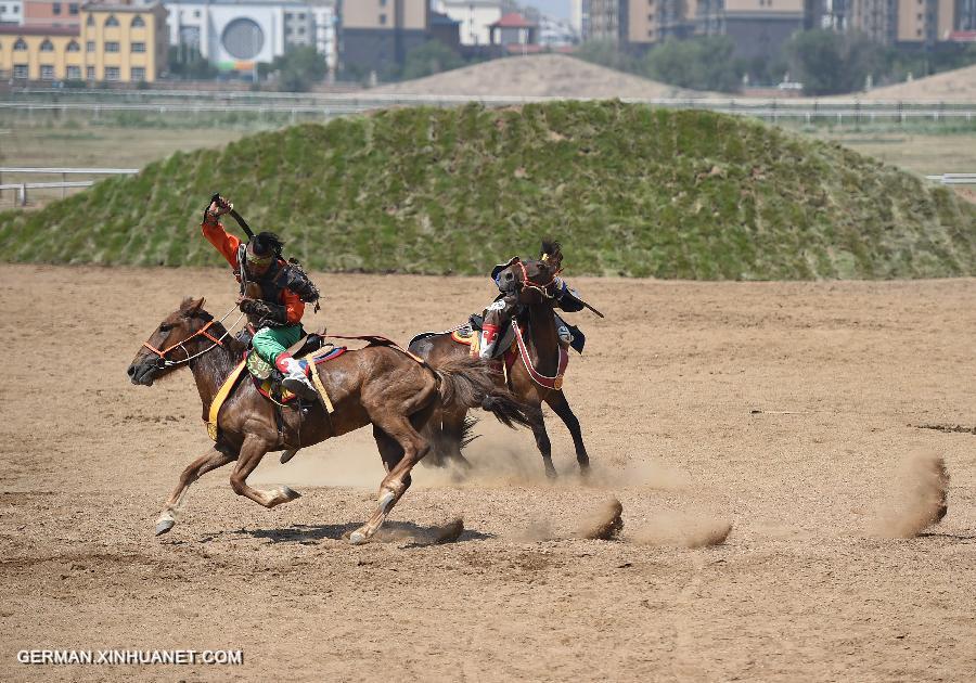 CHINA-HOHHOT-PERFORMANCE-CULTURE (CN)