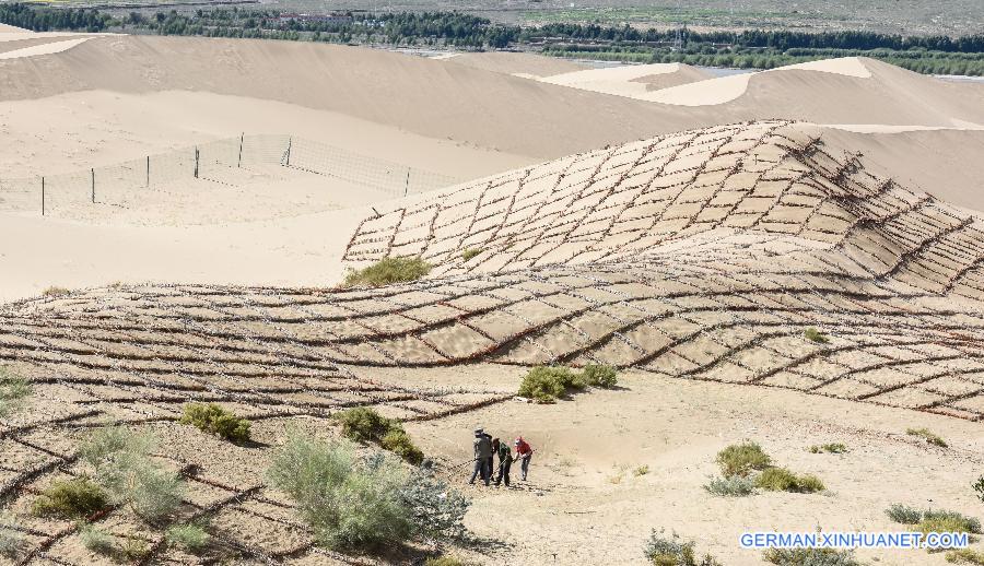 CHINA-TIBET-CONSERVATION PROGRAM-SAND CONTROL (CN)