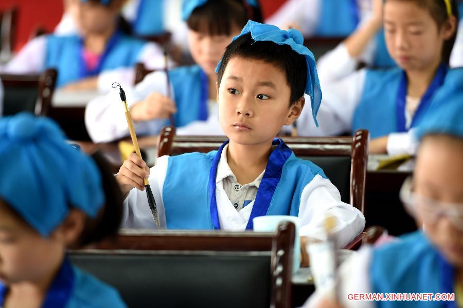 CHINA-HEFEI-CHILDREN-SUMMER CLASS(CN)