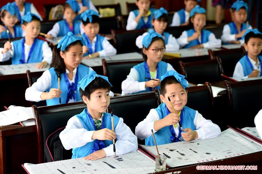 CHINA-HEFEI-CHILDREN-SUMMER CLASS(CN)