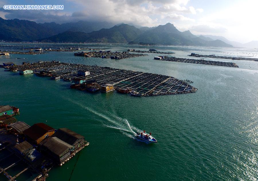 CHINA-FUJIAN-TYPHOON-PREPARATION(CN)