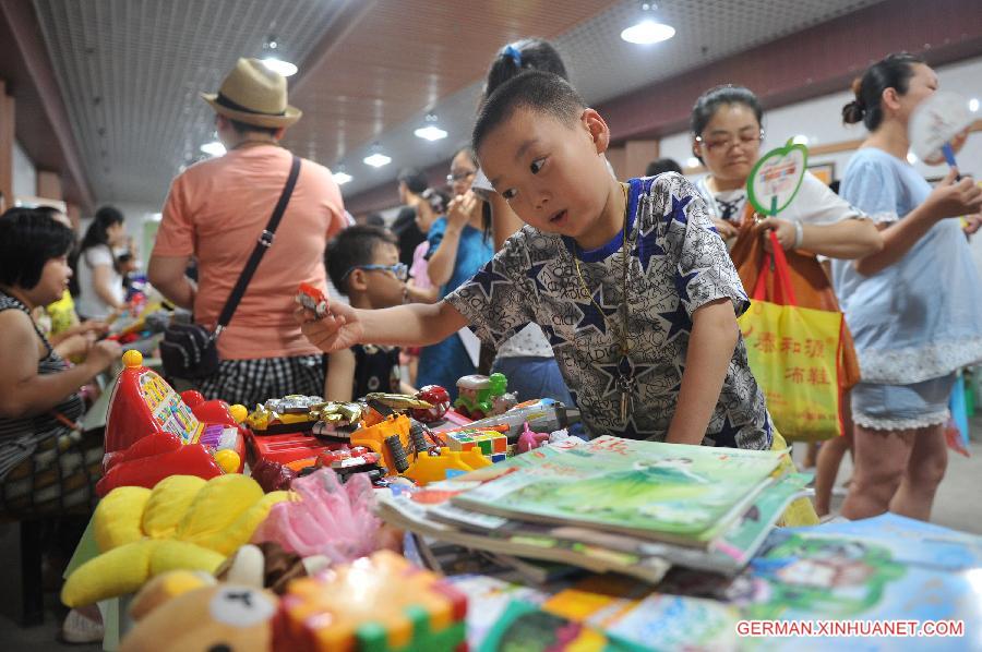 CHINA-CHONGQING-BOMB SHELTER-COOLING OFF(CN)