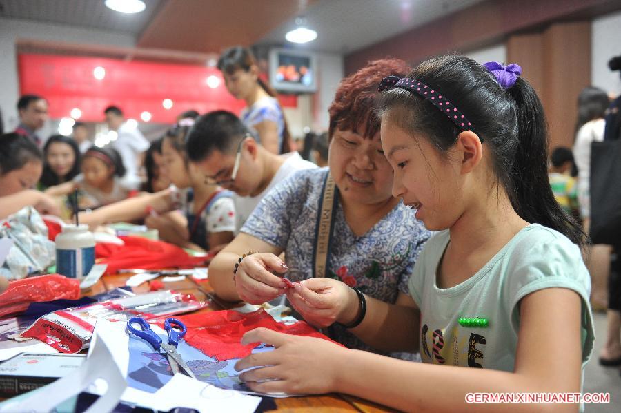 CHINA-CHONGQING-BOMB SHELTER-COOLING OFF(CN)