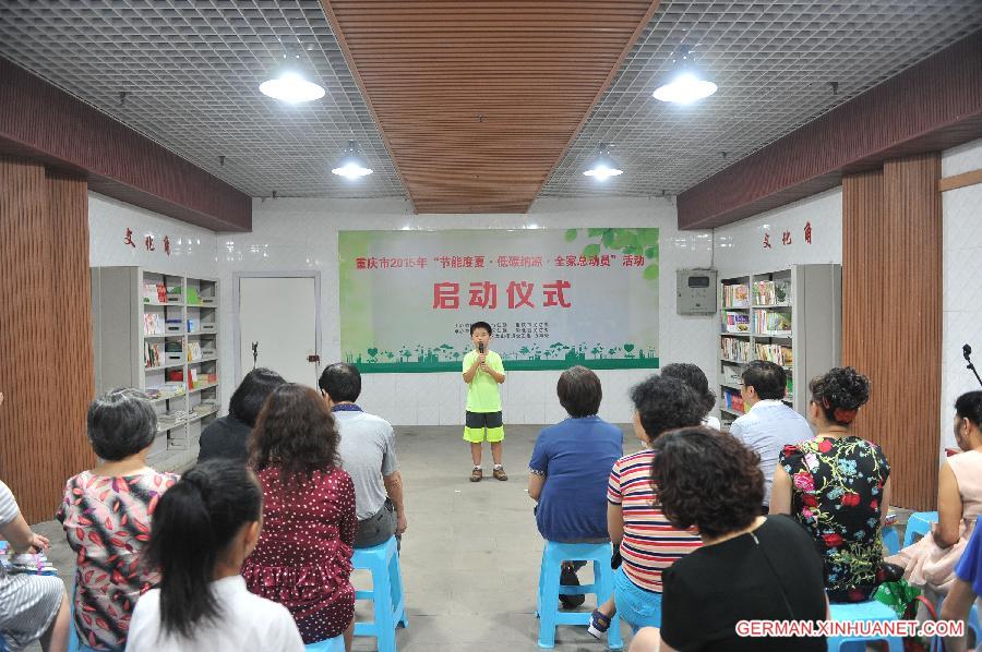 CHINA-CHONGQING-BOMB SHELTER-COOLING OFF(CN)