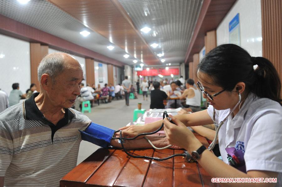 CHINA-CHONGQING-BOMB SHELTER-COOLING OFF(CN)