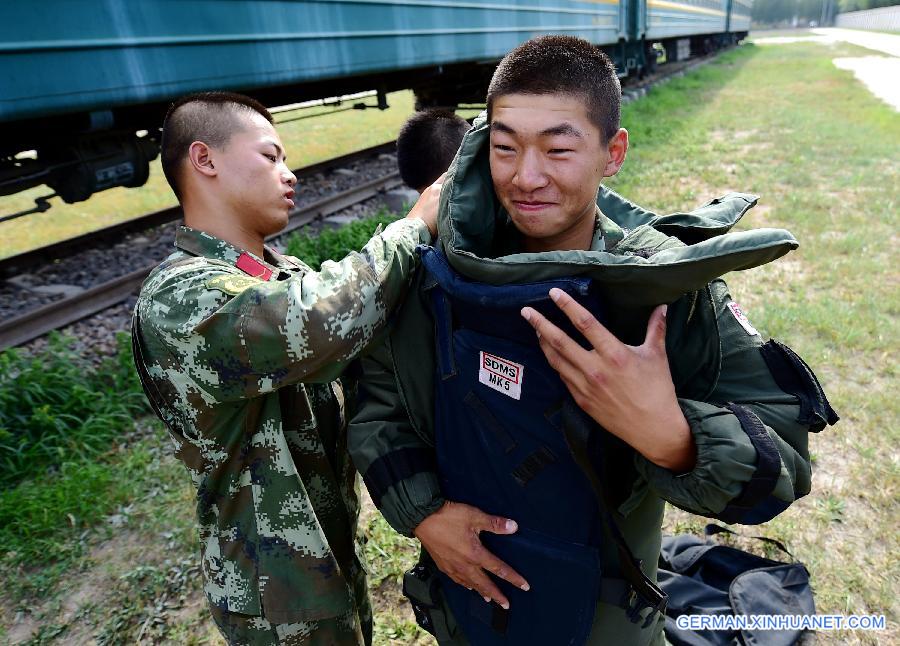 CHINA-TIANJIN-BOMB DISPOSAL DRILL (CN)