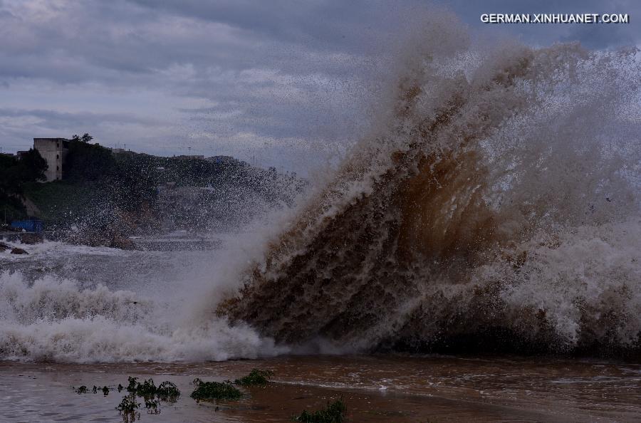 CHINA-FUJIAN-LIANJIANG-TYPHOON-CHAN-HOM (CN)