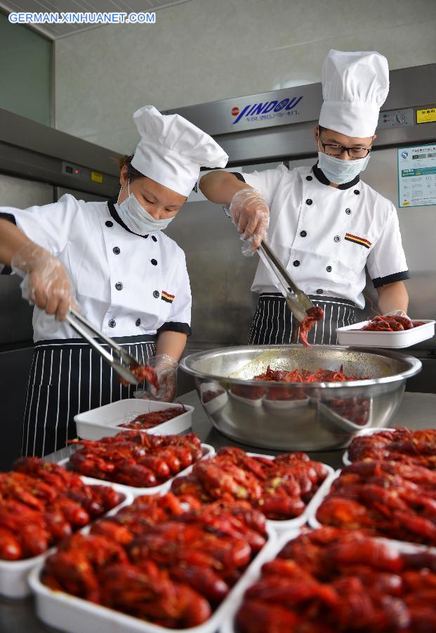 #CHINA-JIANGSU-HUAIAN-CRAYFISH MAKER (CN)